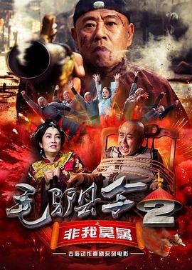 www.爱色av.com