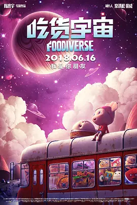 亚洲m男在线中文字幕